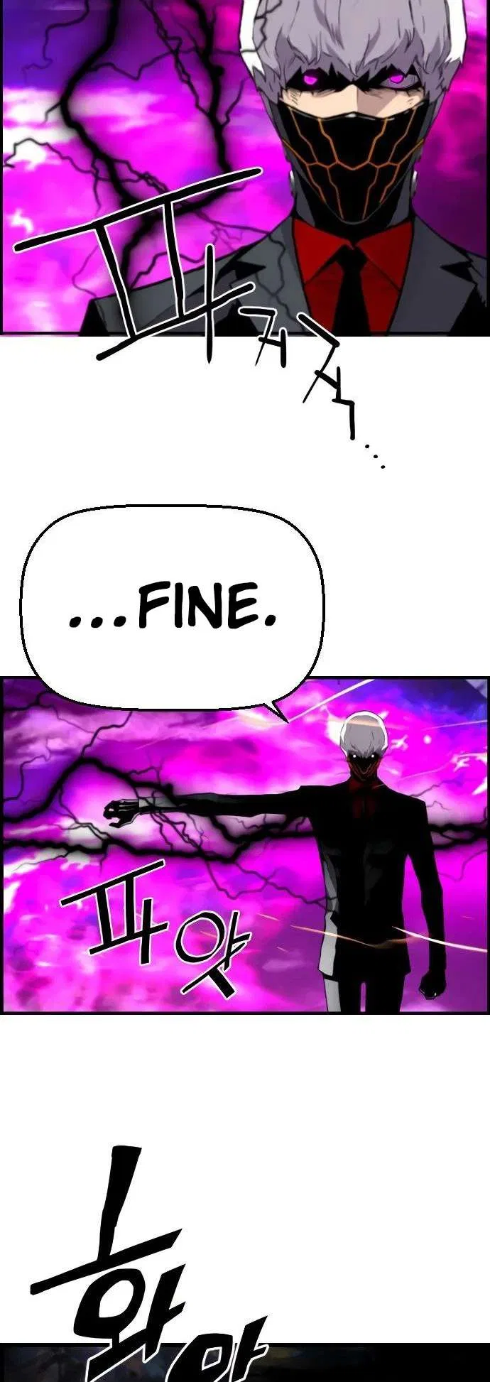 Terror vs Revival Chapter 75 – Page 39