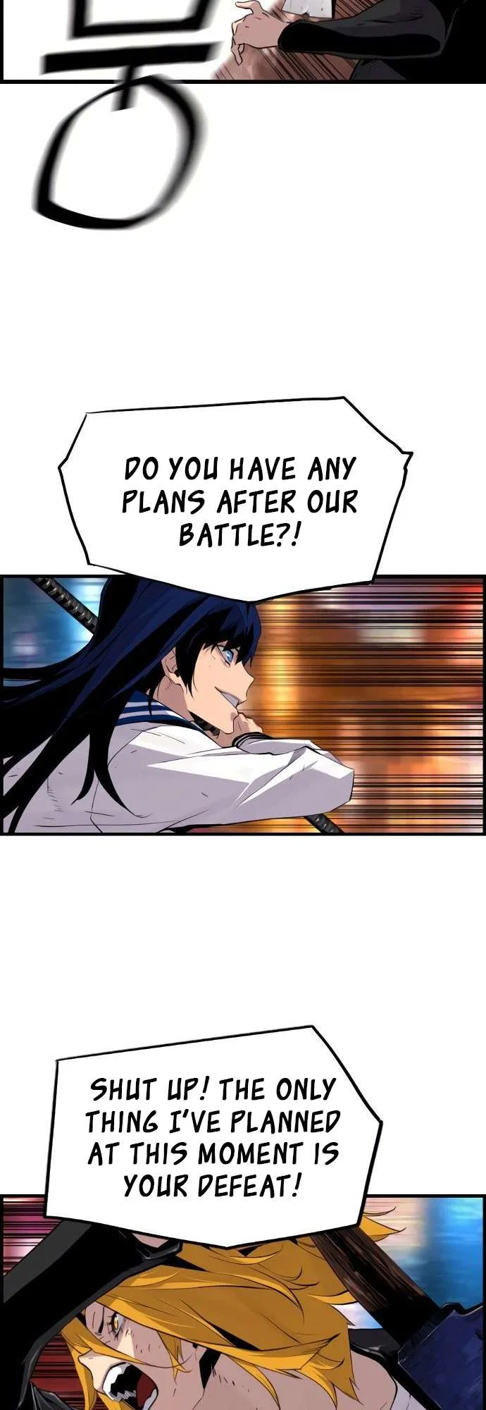 Terror vs Revival Chapter 74 – Page 4