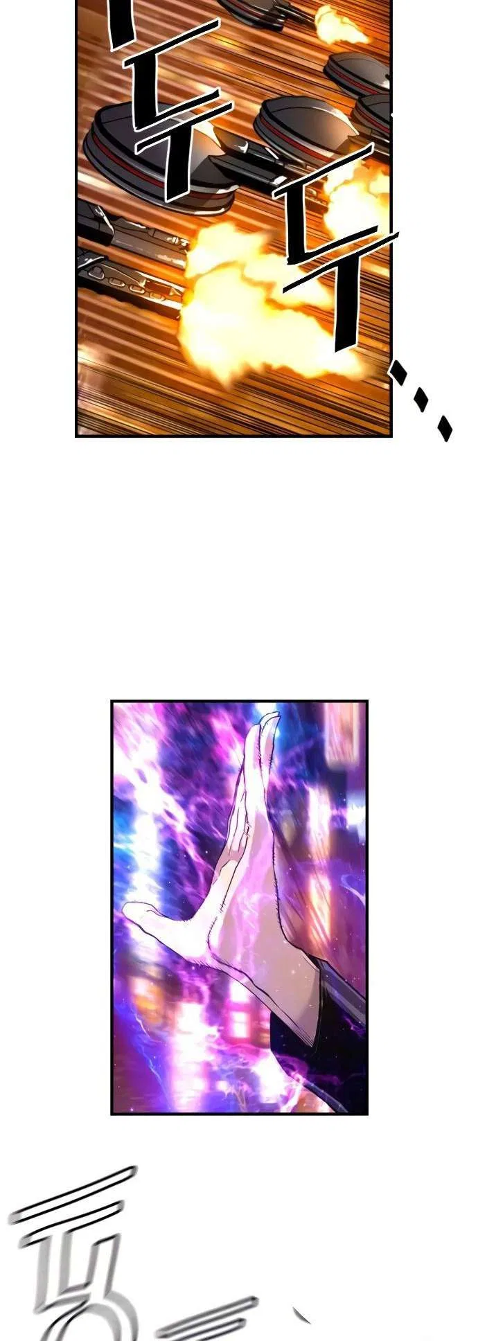 Terror vs Revival Chapter 74 – Page 14