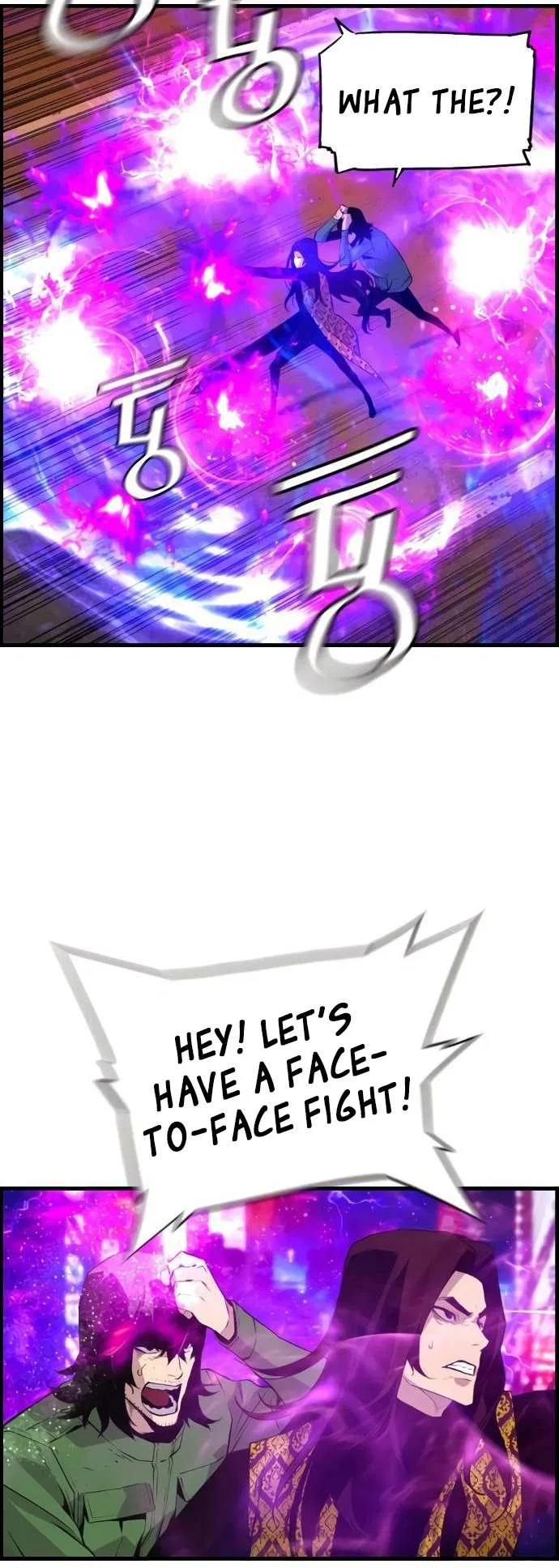 Terror vs Revival Chapter 74 – Page 15