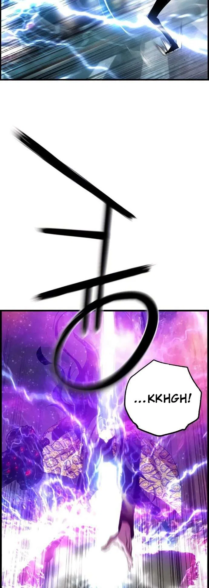 Terror vs Revival Chapter 74 – Page 18