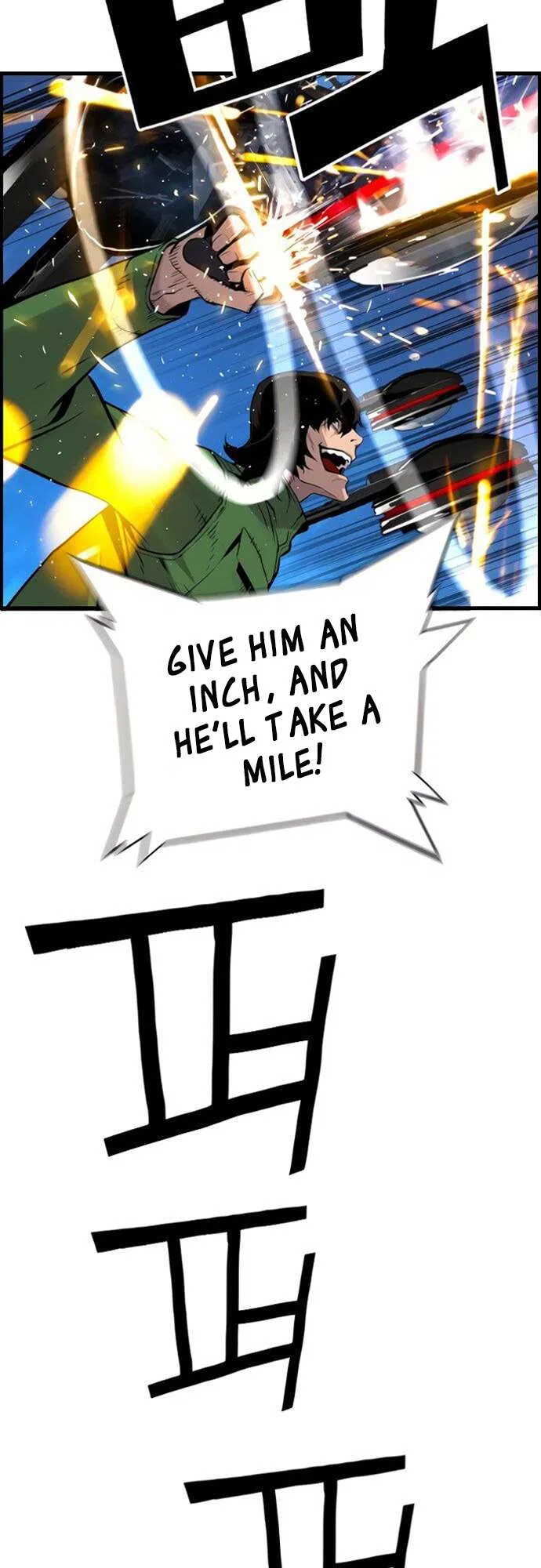 Terror vs Revival Chapter 74 – Page 32