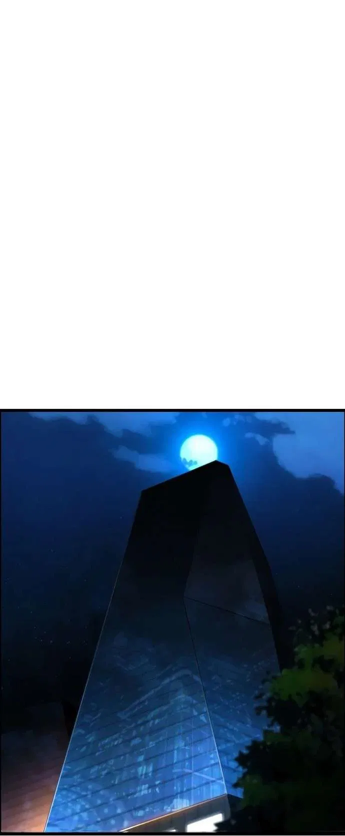 Terror vs Revival Chapter 74 – Page 39