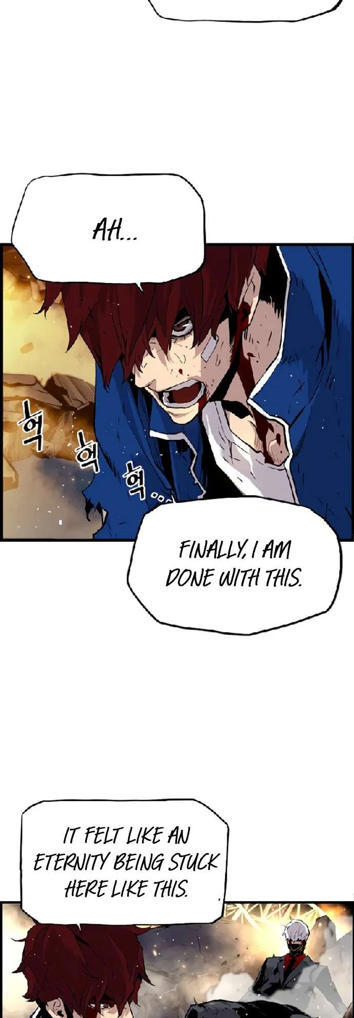 Terror vs Revival Chapter 73 – Page 43