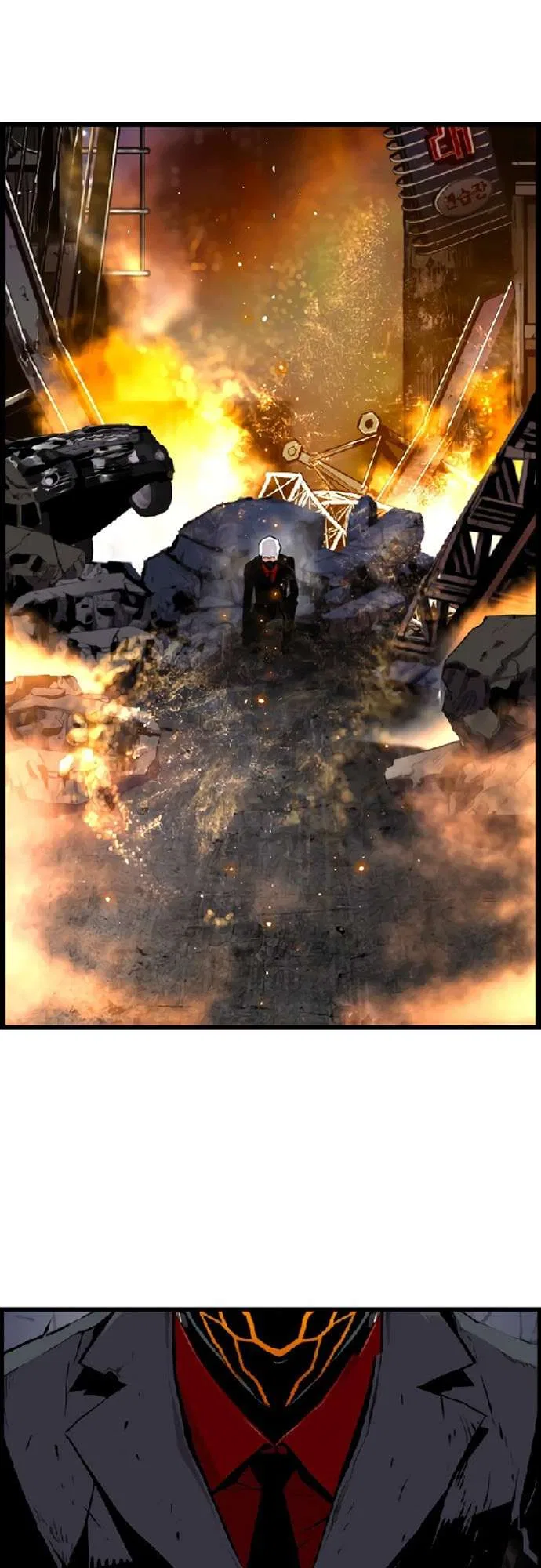Terror vs Revival Chapter 73 – Page 48