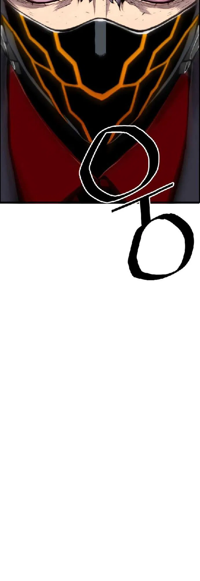 Terror vs Revival Chapter 73 – Page 50