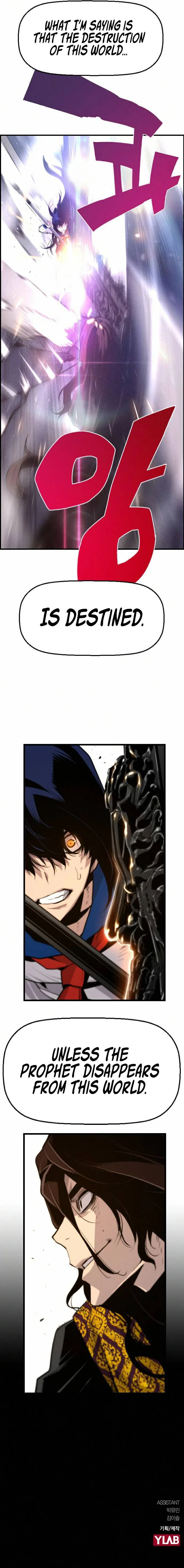 Terror vs Revival Chapter 65 – Page 10