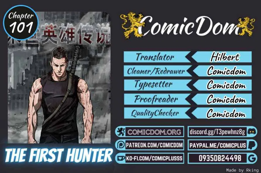 The First Hunter Chapter 101 – Page 14