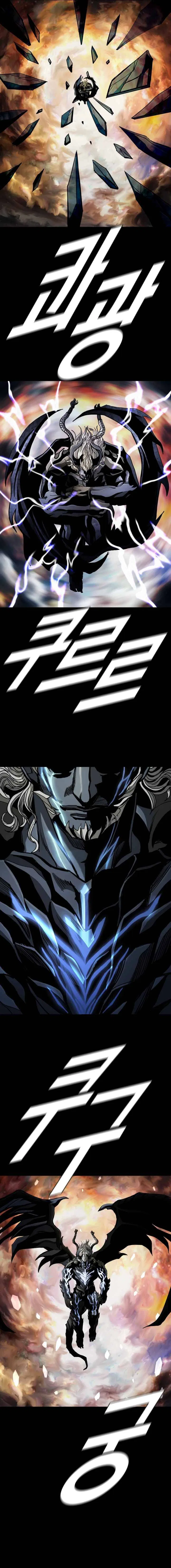 The First Hunter Chapter 99 – Page 14