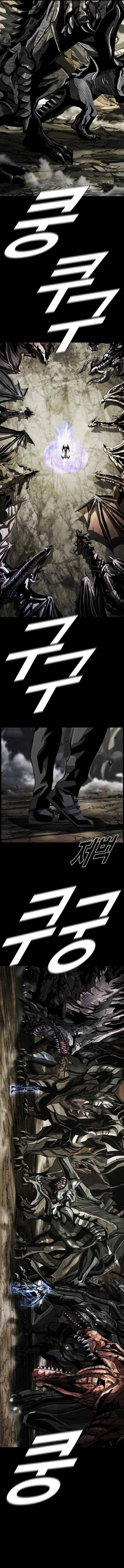The First Hunter Chapter 99 – Page 15
