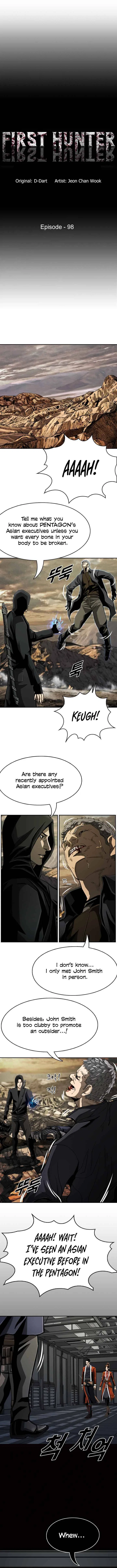 The First Hunter Chapter 98 – Page 2