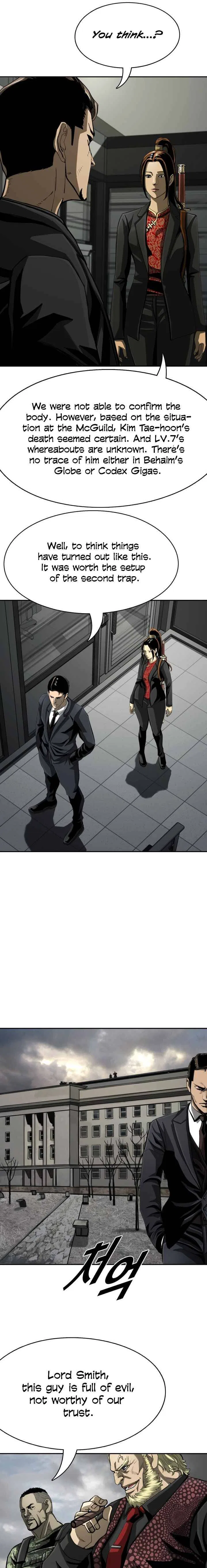 The First Hunter Chapter 97 – Page 4