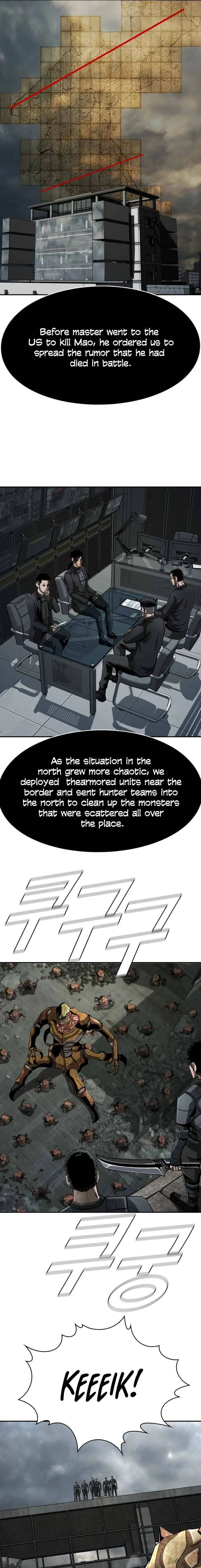 The First Hunter Chapter 96 – Page 13