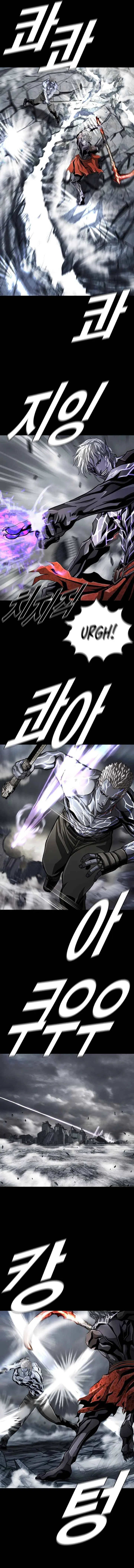 The First Hunter Chapter 94 – Page 11