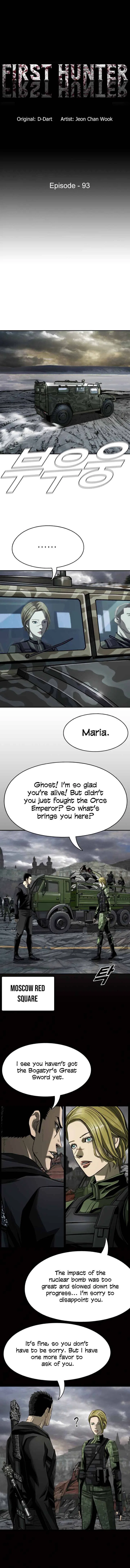 The First Hunter Chapter 93 – Page 2