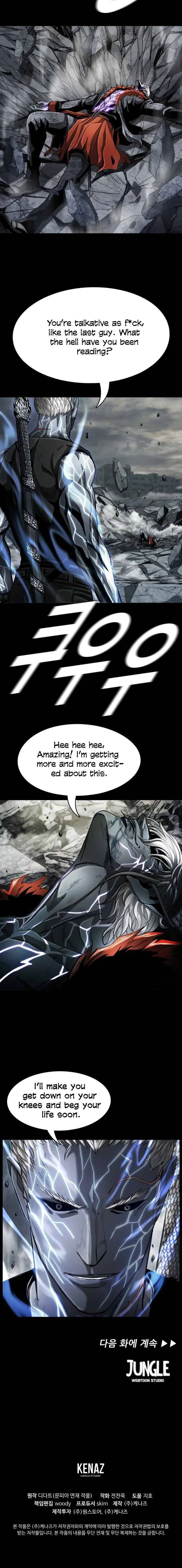 The First Hunter Chapter 91 – Page 12