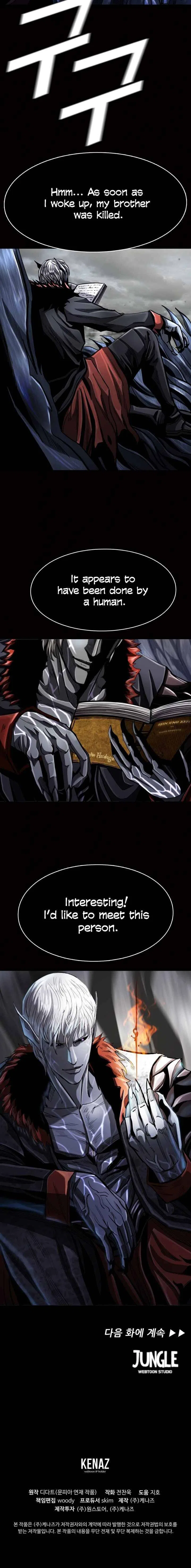 The First Hunter Chapter 90 – Page 12
