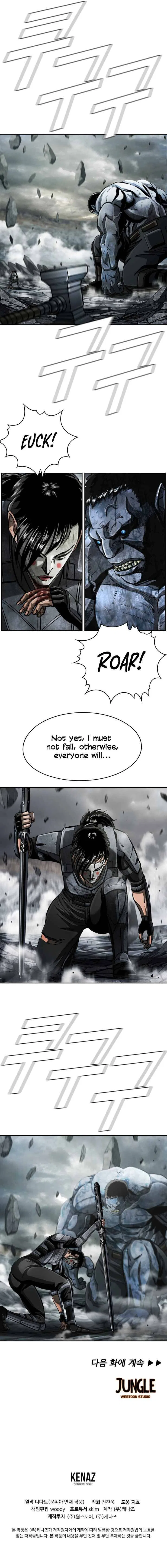 The First Hunter Chapter 89 – Page 11