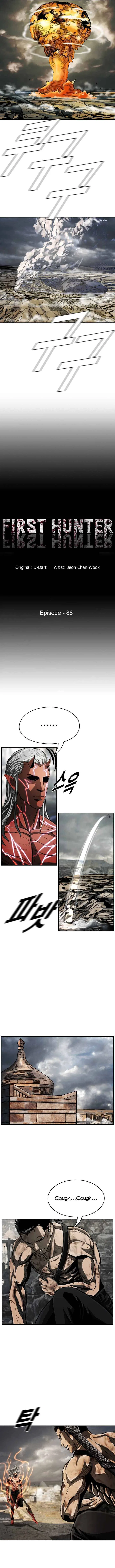 The First Hunter Chapter 88 – Page 5