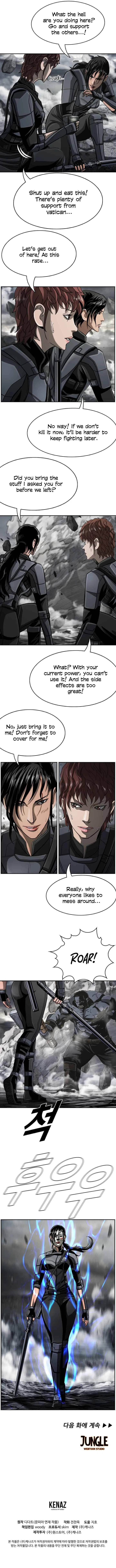 The First Hunter Chapter 87 – Page 11