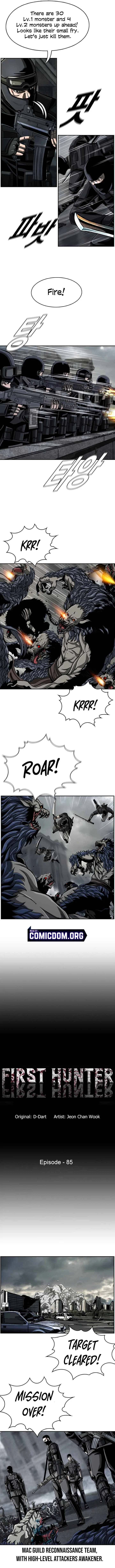 The First Hunter Chapter 85 – Page 3