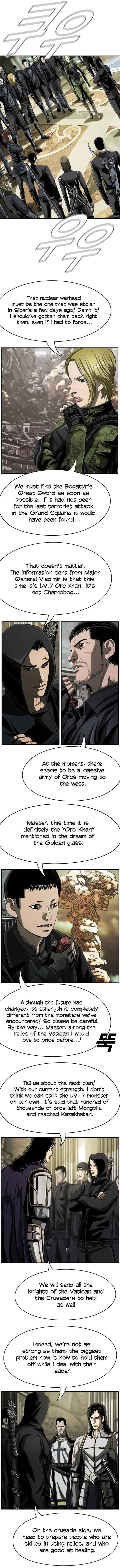 The First Hunter Chapter 85 – Page 6