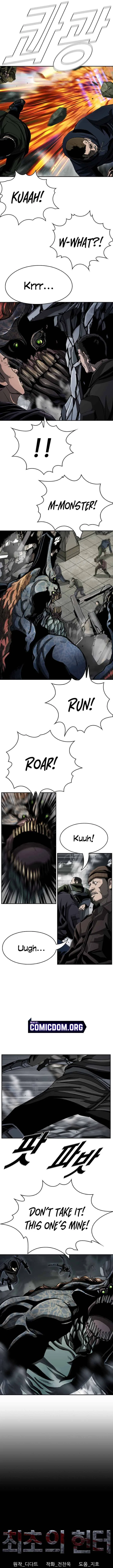 The First Hunter Chapter 84 – Page 3