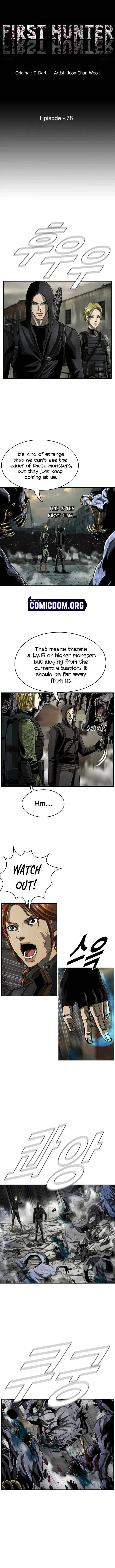 The First Hunter Chapter 78 – Page 5