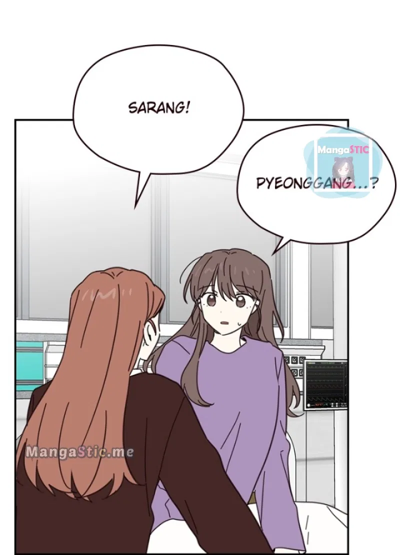 Sarang and Pyeonggang’s Ondal Chapter 72 – Page 12