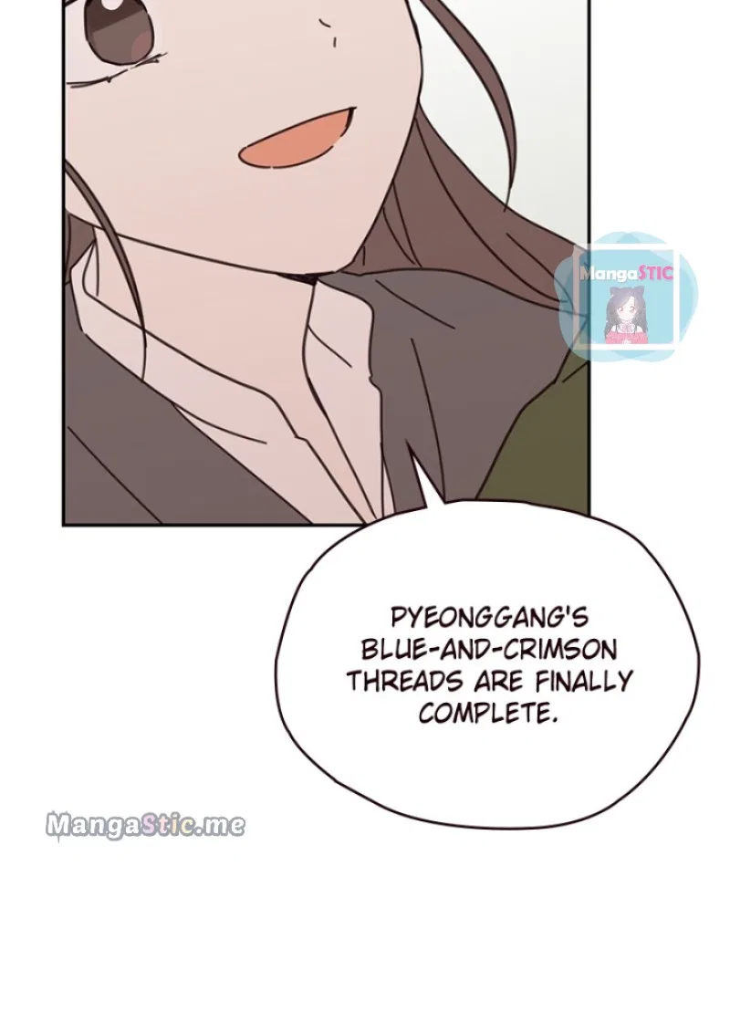 Sarang and Pyeonggang’s Ondal Chapter 72 – Page 24