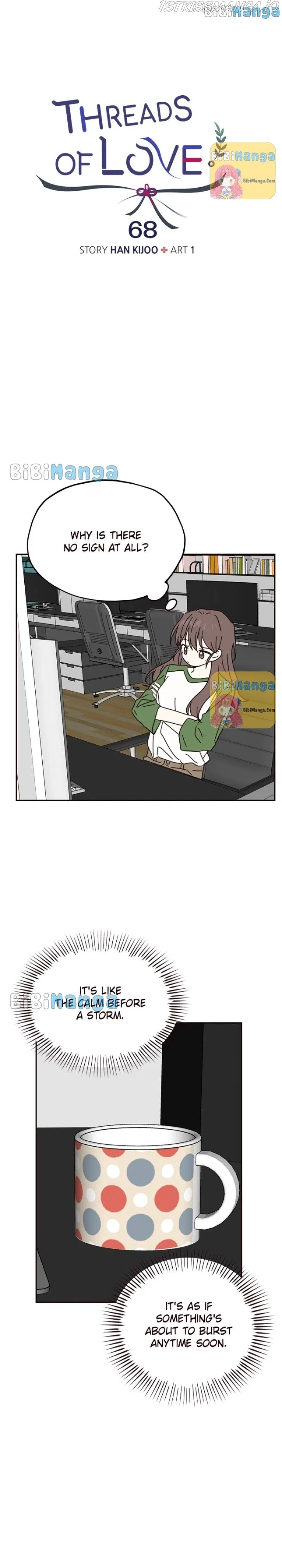 Sarang and Pyeonggang’s Ondal Chapter 68 – Page 25