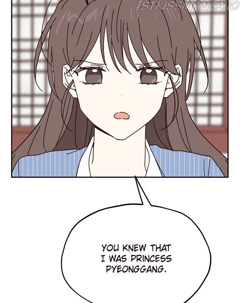 Sarang and Pyeonggang’s Ondal Chapter 63 – Page 25