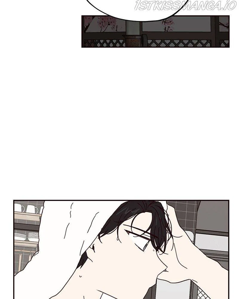 Sarang and Pyeonggang’s Ondal Chapter 63 – Page 42