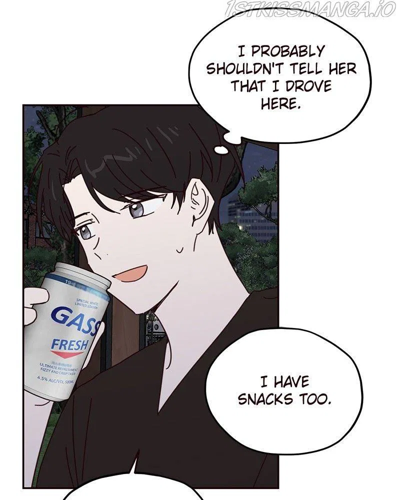 Sarang and Pyeonggang’s Ondal Chapter 63 – Page 71