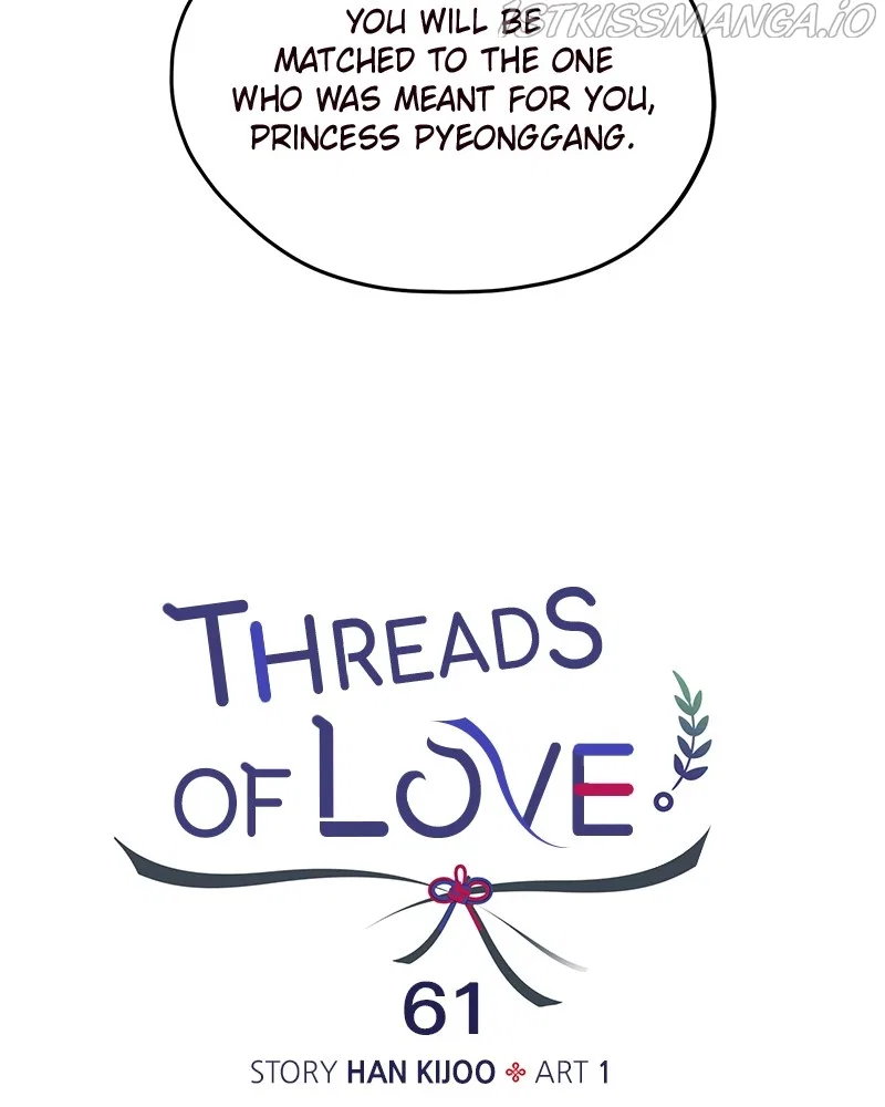 Sarang and Pyeonggang’s Ondal Chapter 61 – Page 20