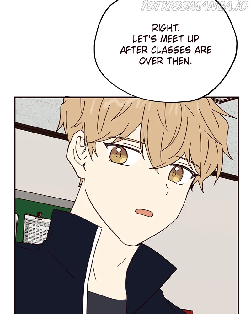 Sarang and Pyeonggang’s Ondal Chapter 61 – Page 77