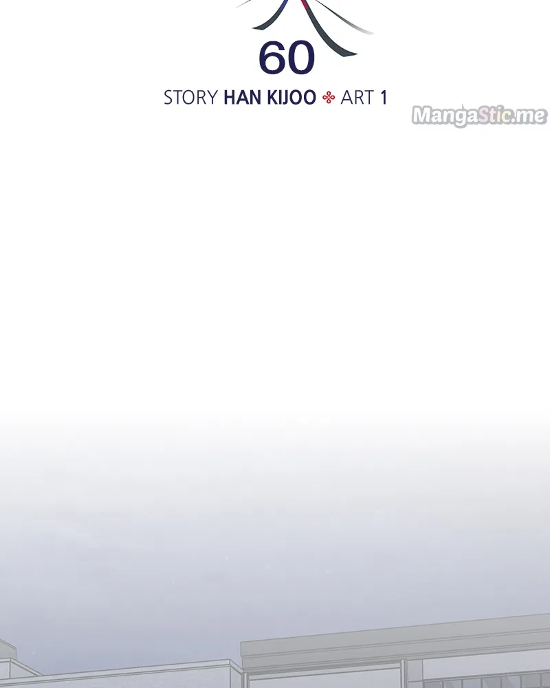 Sarang and Pyeonggang’s Ondal Chapter 60 – Page 49