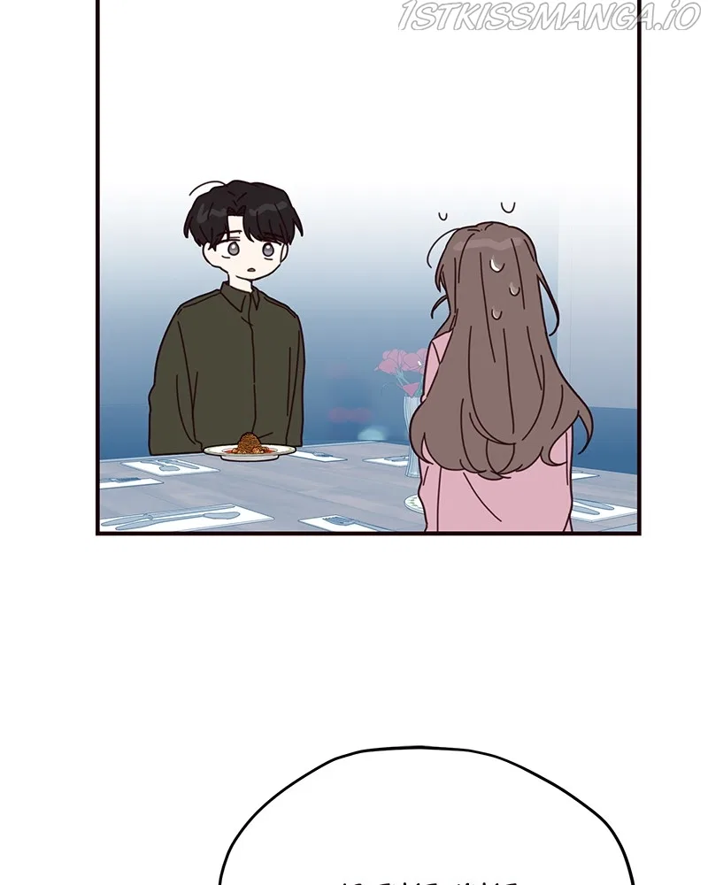 Sarang and Pyeonggang’s Ondal Chapter 59 – Page 16