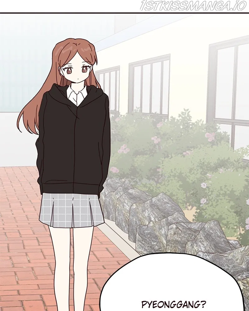 Sarang and Pyeonggang’s Ondal Chapter 57 – Page 46