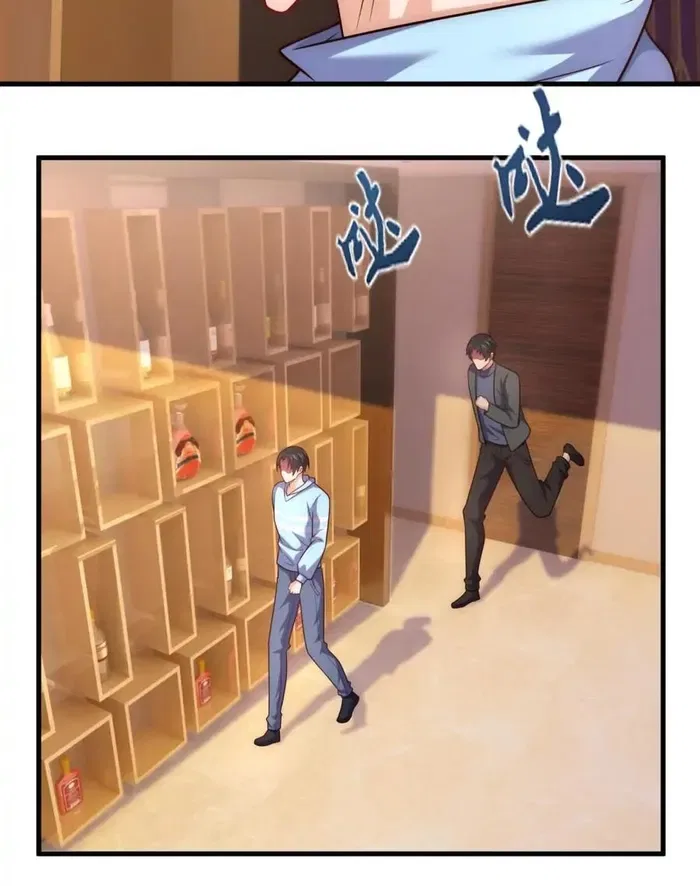 Dominating the town Chapter 256 – Page 5