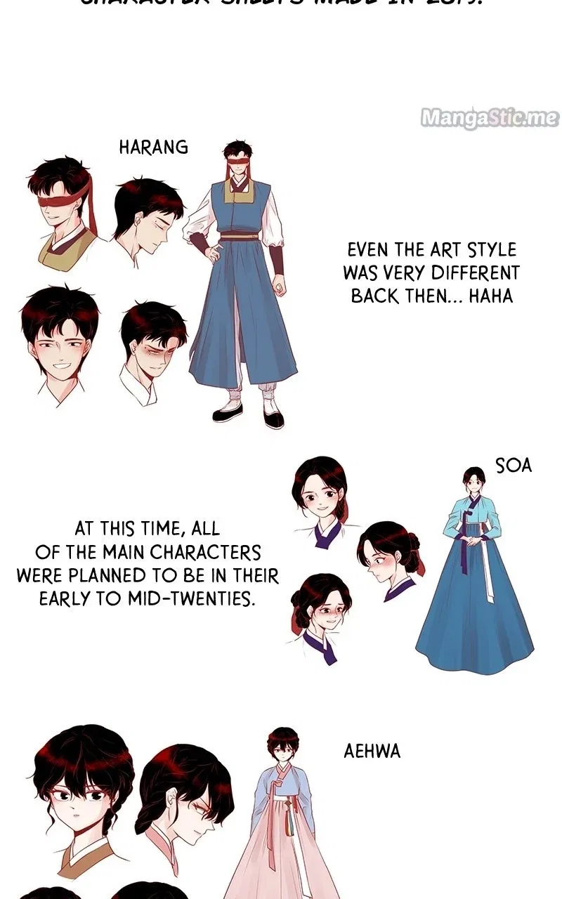 Do Snakes Eat Flowers? Chapter 86 – Page 7