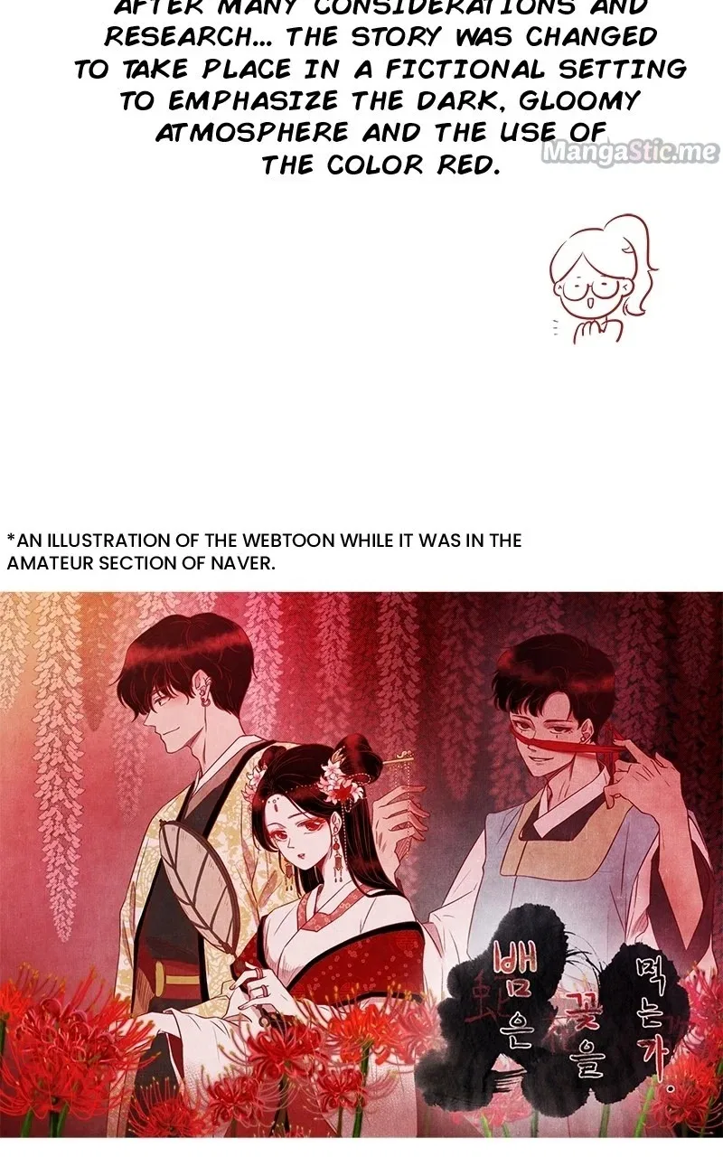 Do Snakes Eat Flowers? Chapter 86 – Page 9