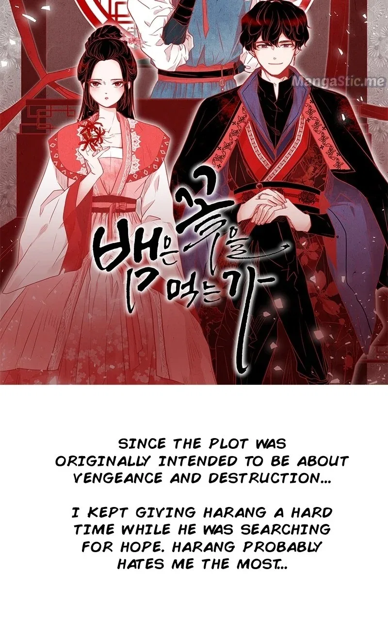 Do Snakes Eat Flowers? Chapter 86 – Page 11