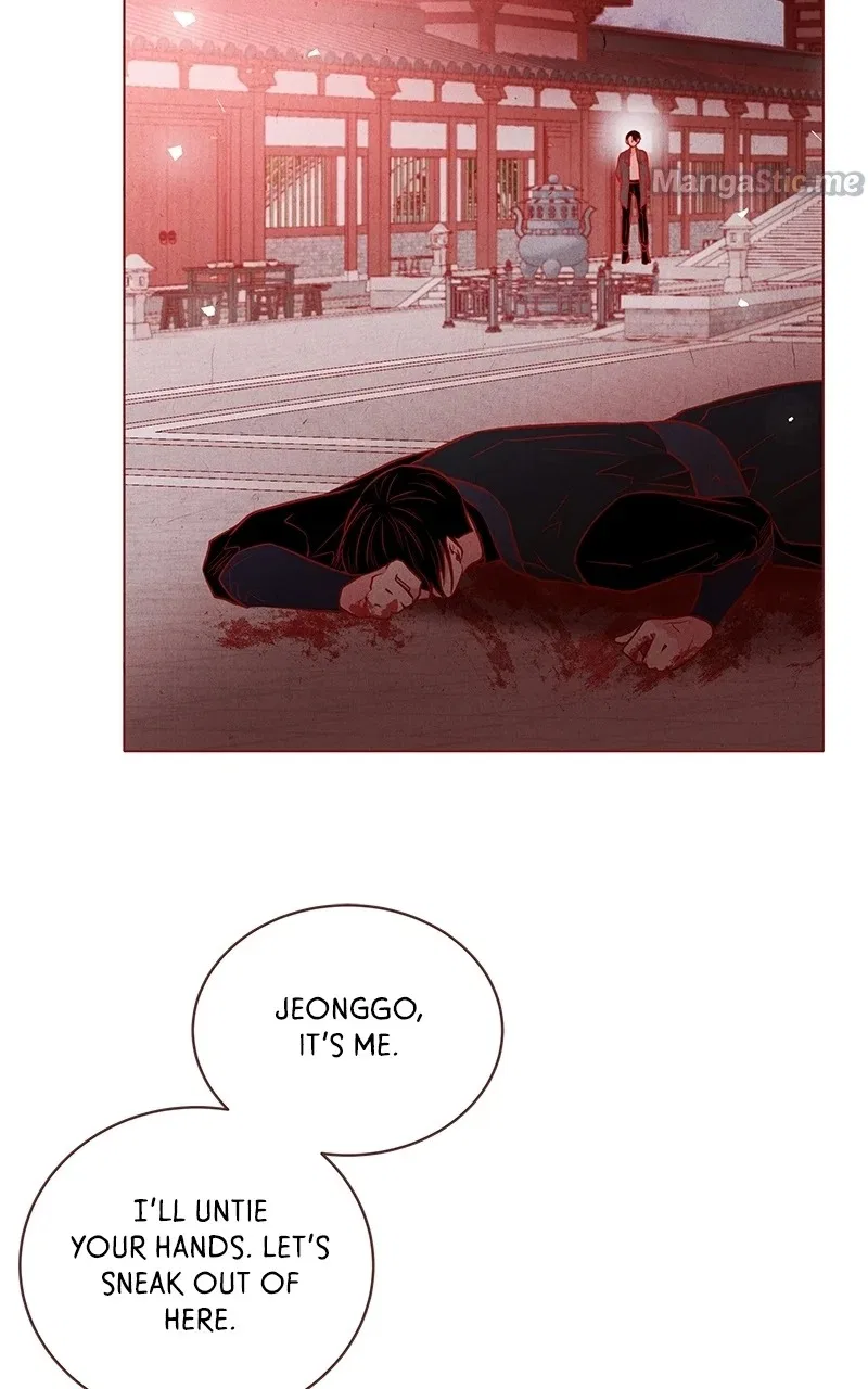 Do Snakes Eat Flowers? Chapter 85 – Page 3