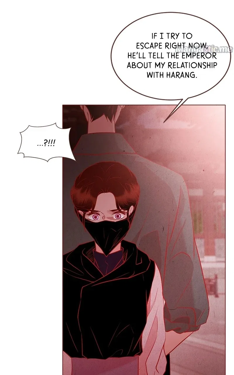 Do Snakes Eat Flowers? Chapter 85 – Page 11