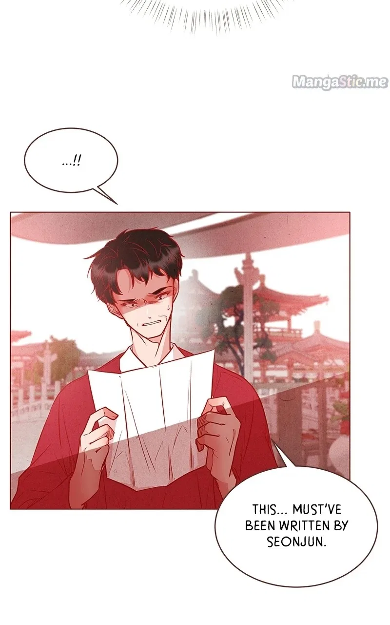 Do Snakes Eat Flowers? Chapter 85 – Page 46