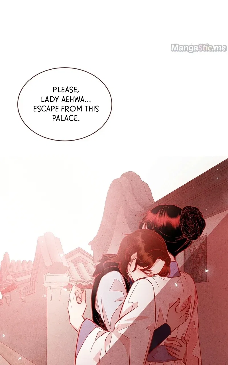 Do Snakes Eat Flowers? Chapter 85 – Page 47