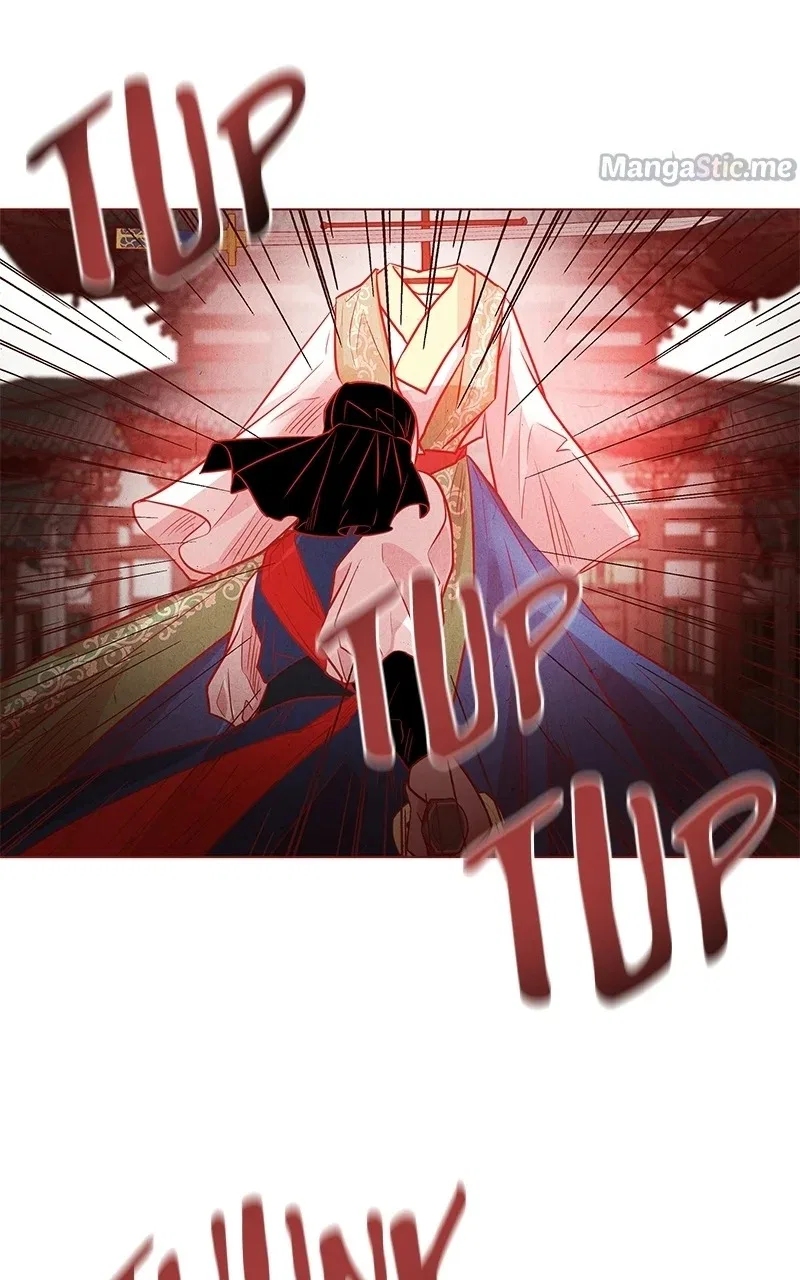 Do Snakes Eat Flowers? Chapter 85 – Page 54