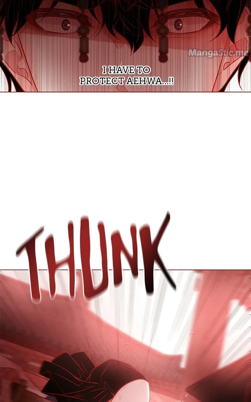 Do Snakes Eat Flowers? Chapter 85 – Page 74