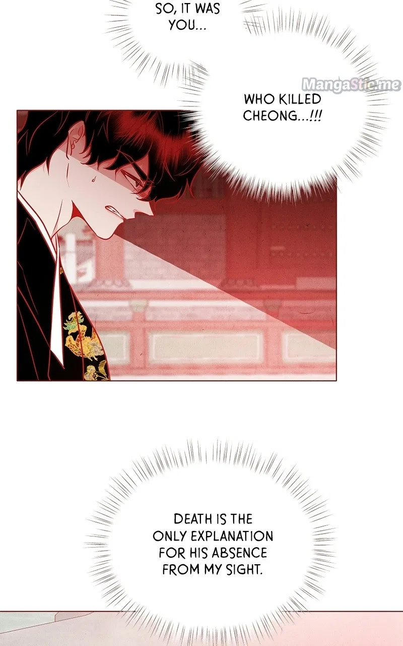 Do Snakes Eat Flowers? Chapter 85 – Page 81